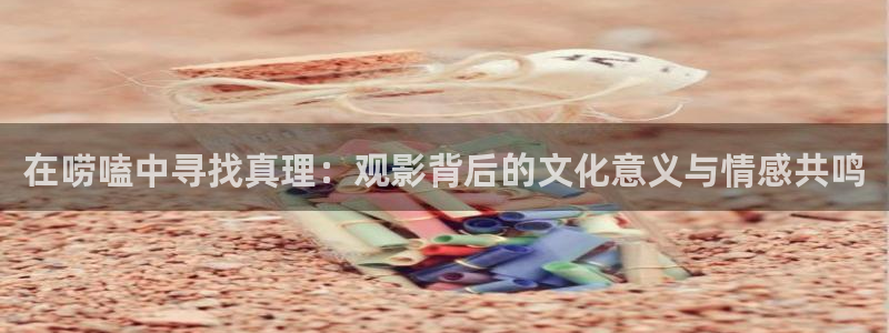 80新视觉电视剧免费观看