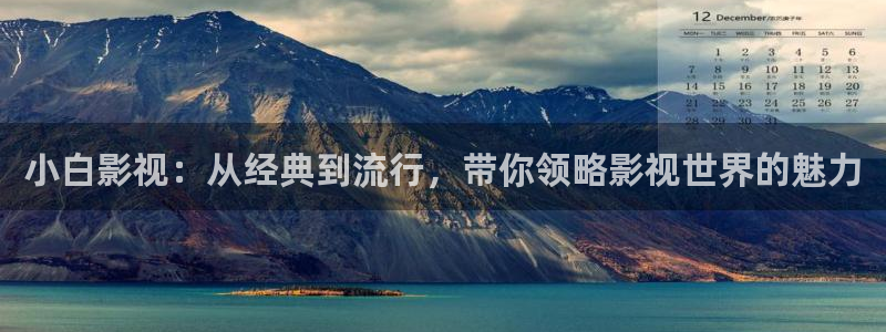 6080新视觉电影网最新电影