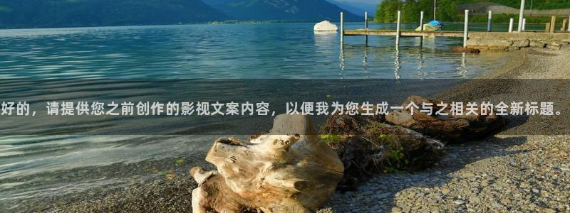 8090yy新视觉电影电视剧在线观看