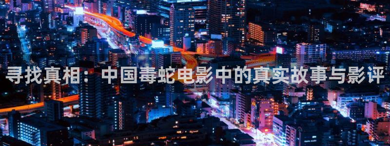 yy6080新视觉高清