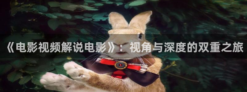 yy6080新视觉在线