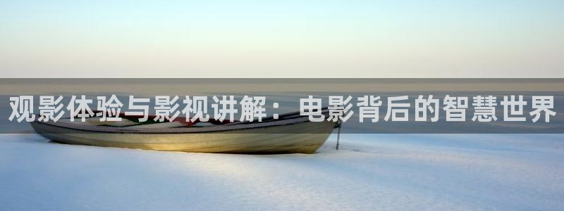 6680新视觉影院