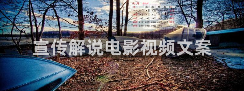yy6080 新视觉影院