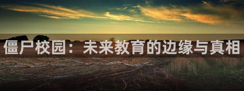 新视觉影院无间道