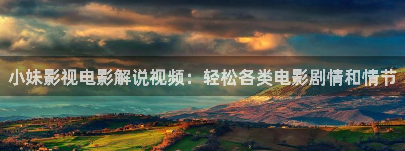 新视觉韩国电影完整版高清