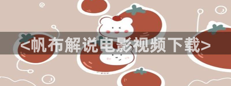 新视觉8840y8848