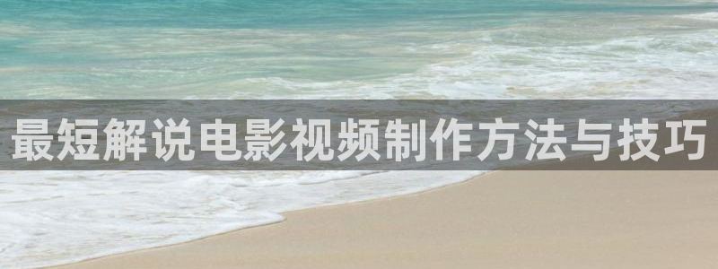 新视觉影院在线观看免费