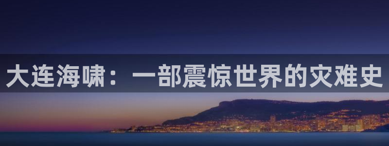 yy60800新视觉电视剧