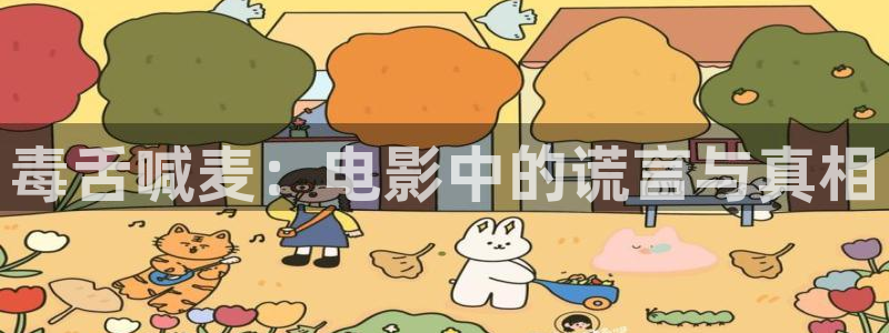 4080新视觉电影网