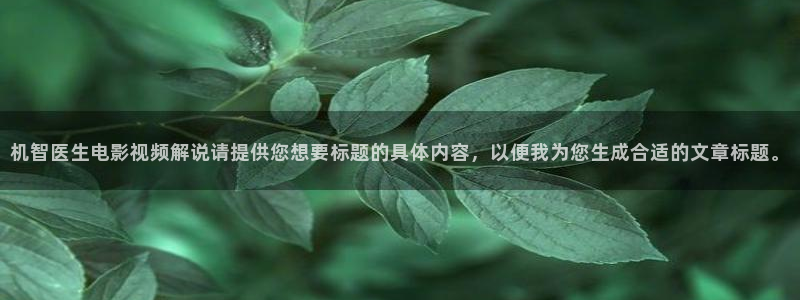 新视觉国产一区二区