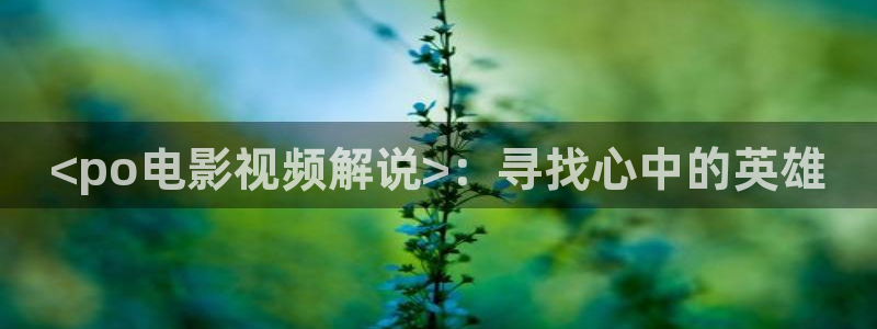 8090新视觉电影免费播放