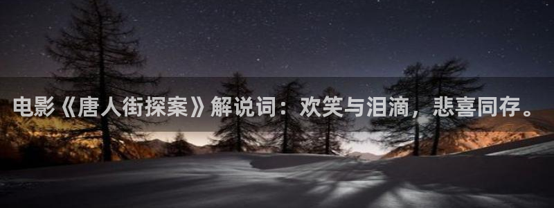 yy6080新视觉电影