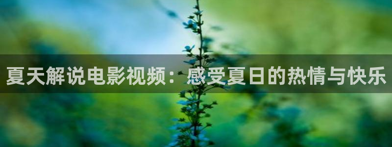 新视觉影院少妇诱惑