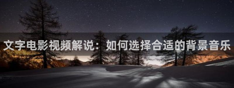 6080 新视觉影院