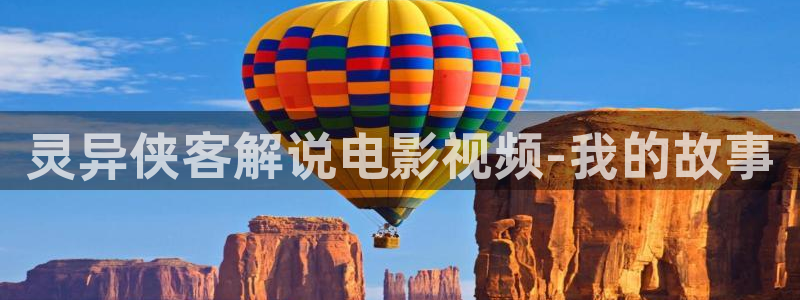 新视觉影院艳母