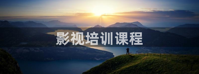 新视觉苹果6080
