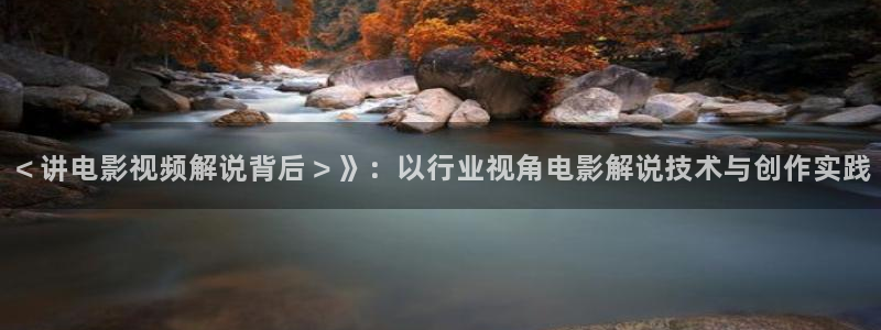 新视觉影视剧推荐6080
