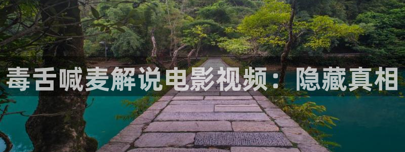 yy6080影院新视觉电影
