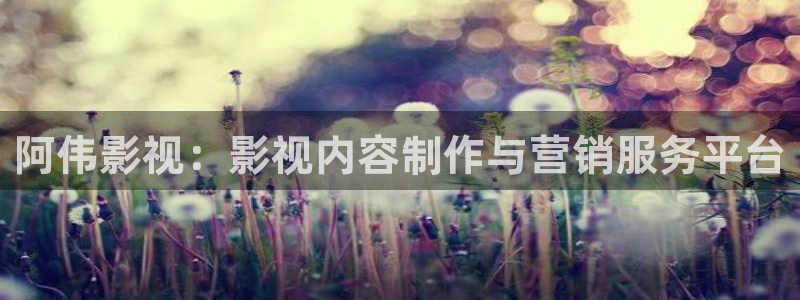 影院新视觉