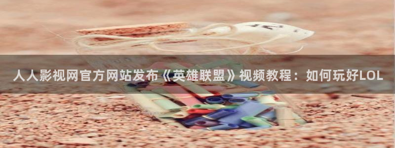 青苹果乐园新视觉影院
