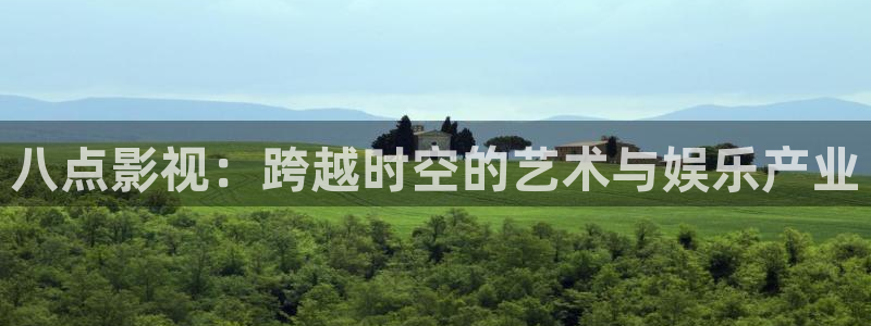新视觉影院飘零影院