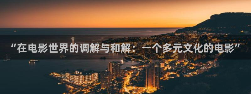 yy6080新视觉电影在线观看