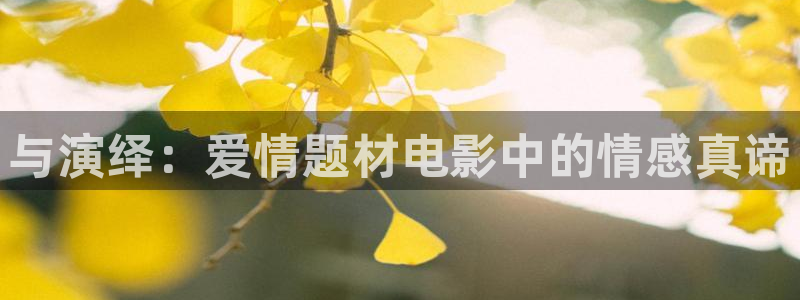 新视觉yy4808青苹果