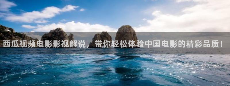 6080新视觉影院甄执