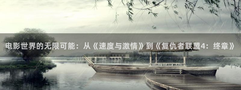 新视觉影院xsjyy6080