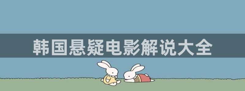 yy6080新视觉电影影院
