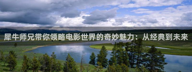 yy6080新视觉影院手机版伦理