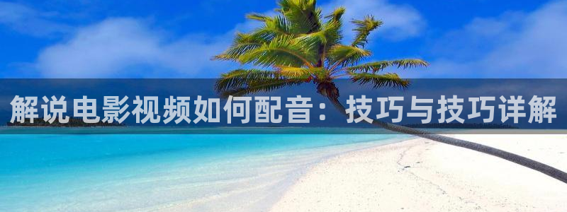 平遥新视觉眼镜店