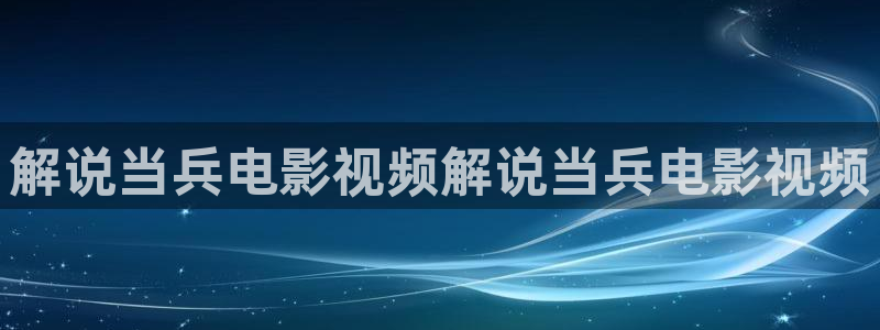 7080新视觉