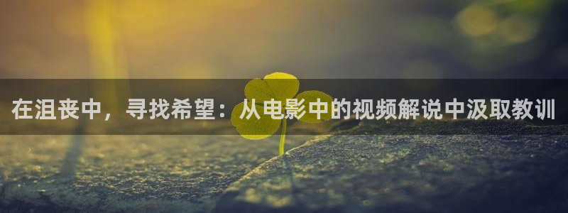 6080新视觉影院在线观看