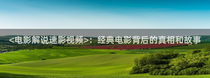 360新视觉