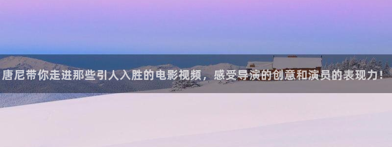 奇领6080蓝雨新视觉