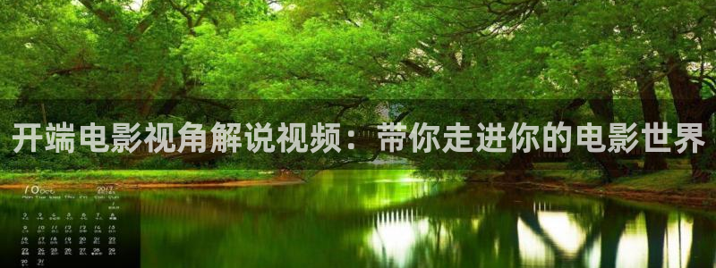yy新视觉影院一级