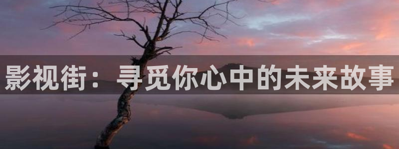 yy6680新视觉