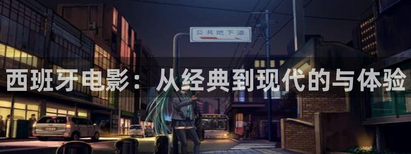 yy8090新视觉电视剧