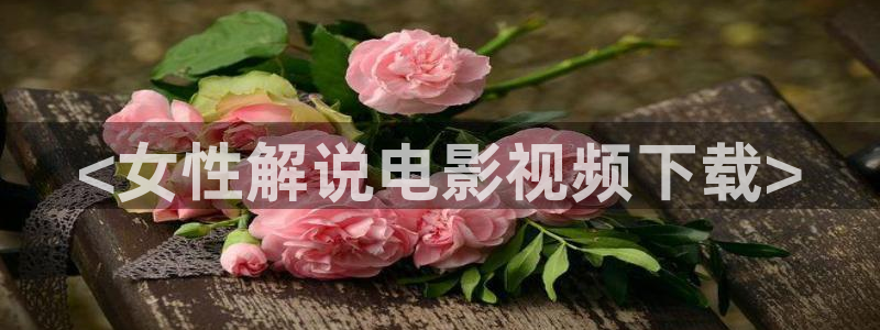 yy6680新视觉影院