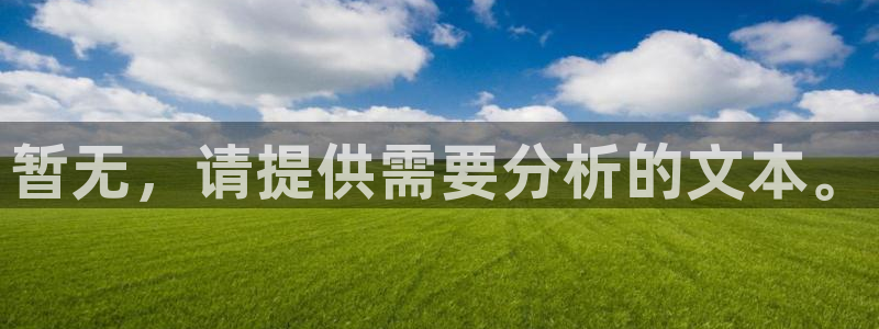 qq6080新视觉